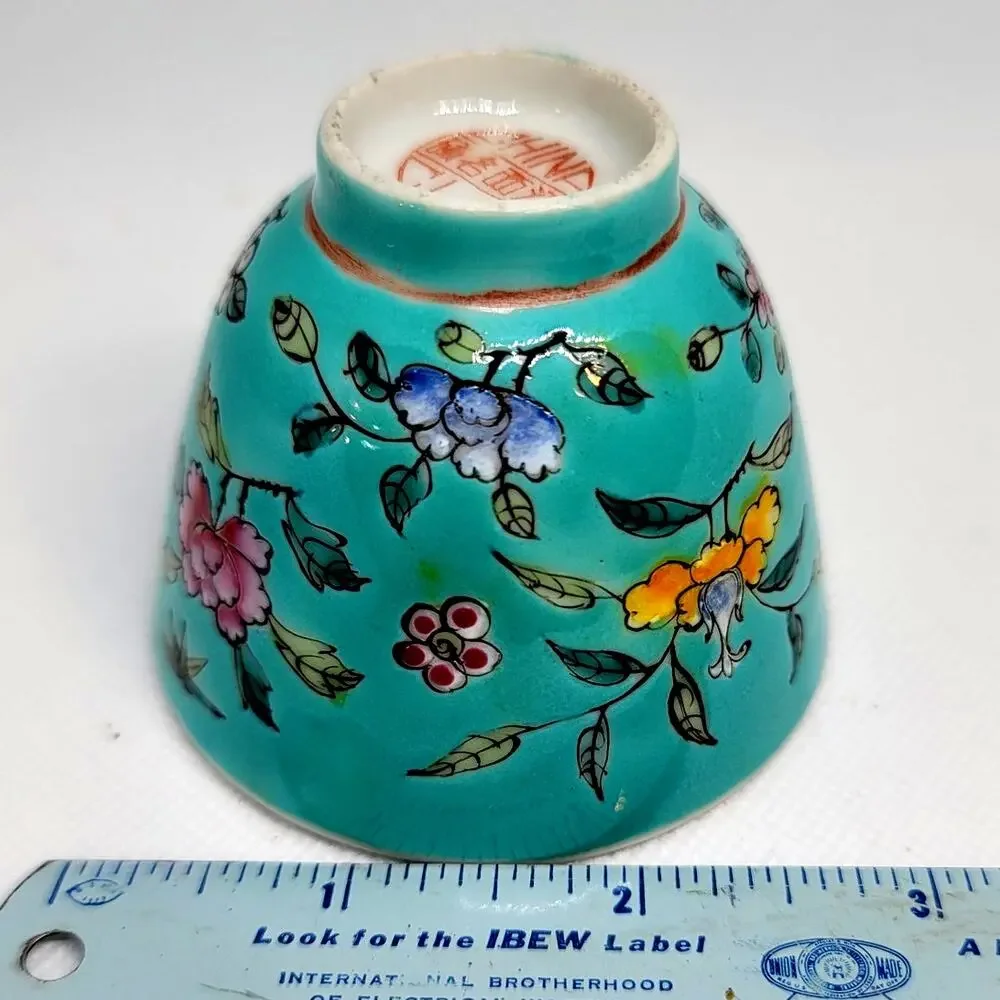 Chinese Turquoise Porcelain Bowl Famille Rose Jiangxi Province Qing Dynasty